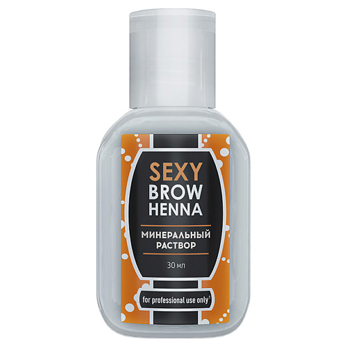 

INNOVATOR COSMETICS Раствор минеральный для разведения хны SEXY BROW HENNA 30, Раствор минеральный для разведения хны SEXY BROW HENNA