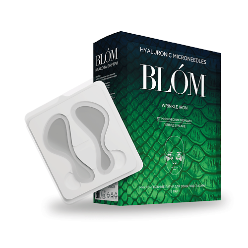 

BLOM Микроигольные патчи WRINKLE IRON для зоны под глазами, Микроигольные патчи WRINKLE IRON для зоны под глазами