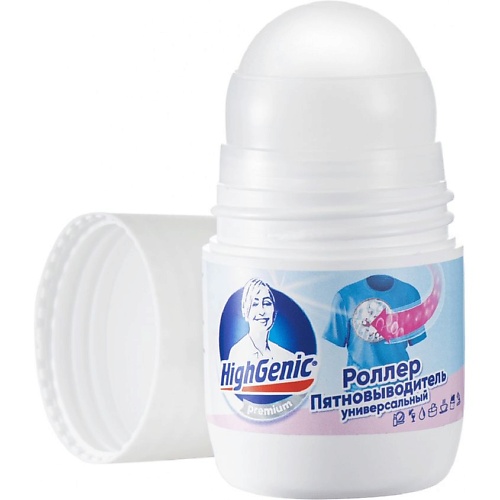 

HIGHGENIC Роллер пятновыводитель универсальный 50, Роллер пятновыводитель универсальный