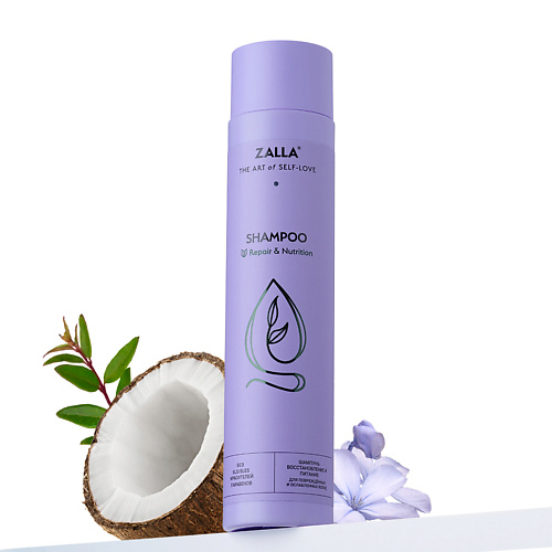 

ZALLA Шампунь для волос "Восстановление и питание" 300, Шампунь для волос "Восстановление и питание"