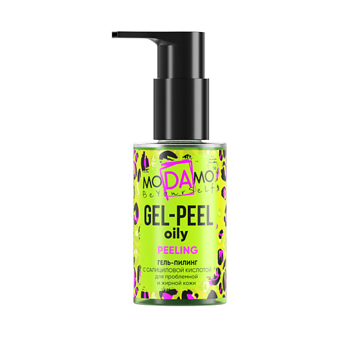 

MODAMO Гель-пилинг с салициловой кислотой для проблемной и жирной кожи "Gel-Peel Oily " 100, Гель-пилинг с салициловой кислотой для проблемной и жирной кожи "Gel-Peel Oily "