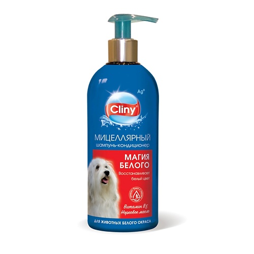 

CLINY Шампунь-кондиционер Магия белого 300, Шампунь-кондиционер Магия белого