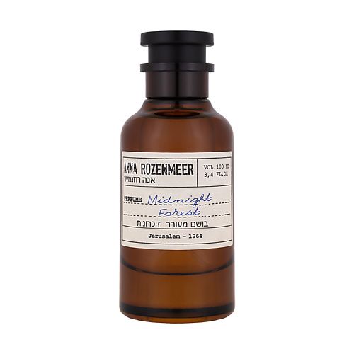 

ANNA ROZENMEER Midnight Forest 100, Midnight Forest