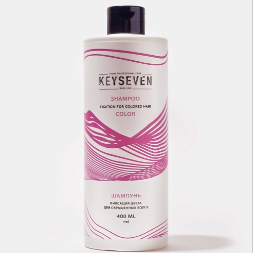 

KEYSEVEN Шампунь "Фиксация цвета" для окрашенных волос 400, Шампунь "Фиксация цвета" для окрашенных волос