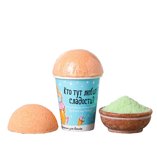 

BEAUTY FOX Набор-мороженка «Кто тут любит сладости», Набор-мороженка «Кто тут любит сладости»