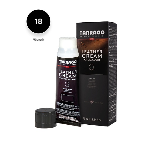 

TARRAGO Черный крем для обуви тюбик с губкой Leather cream 75, Черный крем для обуви тюбик с губкой Leather cream