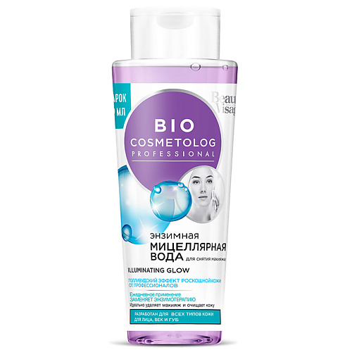 

FITO КОСМЕТИК Энзимная мицеллярная вода голливудский эффект роскошной кожи BioCosmetolog 260, Энзимная мицеллярная вода голливудский эффект роскошной кожи BioCosmetolog