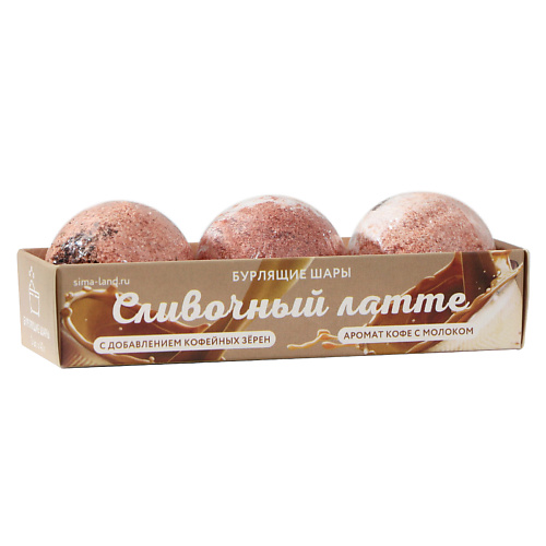 

BEAUTY FOX Бомбочки для ванны «Сливочный латте», Бомбочки для ванны «Сливочный латте»