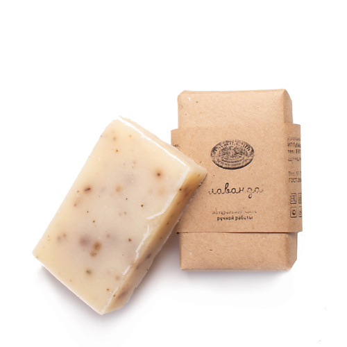 

МАГ МАГНИЙ Мыло натуральное ручной работы "ЛАВАНДА" 75, Мыло натуральное ручной работы "ЛАВАНДА"