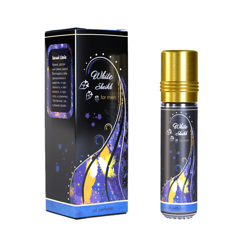 

SHAMS NATURAL OILS Парфюмерное масло White Sheikh 10, Парфюмерное масло White Sheikh
