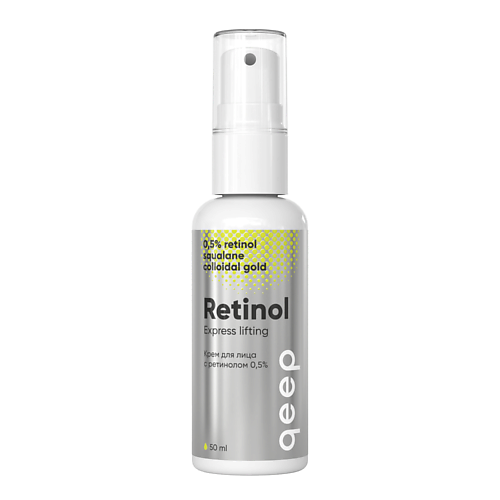 

QEEP Крем для Лица с Липосомальным Ретинолом 0.5% 50, Крем для Лица с Липосомальным Ретинолом 0.5%