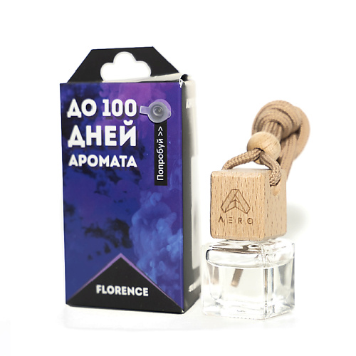 

AERO Ароматизатор для автомобиля "FLORENCE" 5, Ароматизатор для автомобиля "FLORENCE"