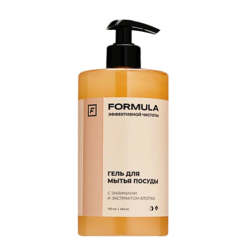 

F FORMULA Гель для мытья посуды с энзимами и экстрактом хлопка 700, FORMULA Гель для мытья посуды с энзимами и экстрактом хлопка