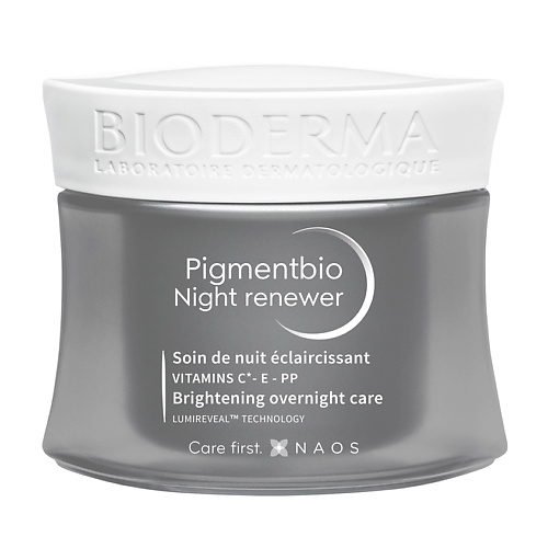 

BIODERMA Осветляющий и обновляющий ночной крем Pigmentbio 50, Осветляющий и обновляющий ночной крем Pigmentbio