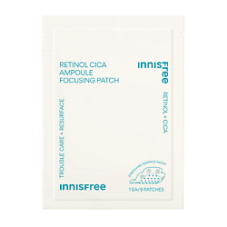 Точечные ампульные патчи от акне с ретинолом и центеллой азиатской Retinol Cica