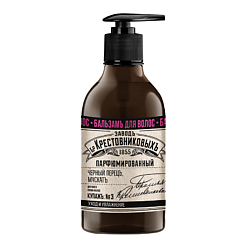 Бальзам-ополаскиватель Купажъ №3 мускатное дерево, ангелика, мята