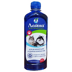 Концентрат с запахом Лаванды