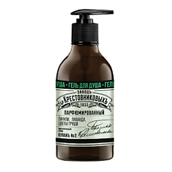 Гель для душа Купажъ №2 пачули, лаванда, цветы груши