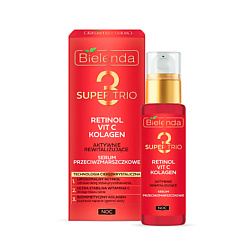 SUPER TRIO RETINOL + VIT C + KOLAGEN Активно восстанавливающая сыворотка против морщин