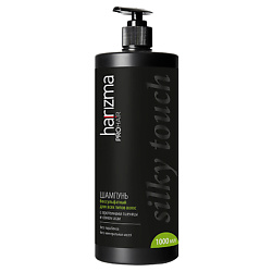 PROHAIR Шампунь бессульфатный Silky Touch