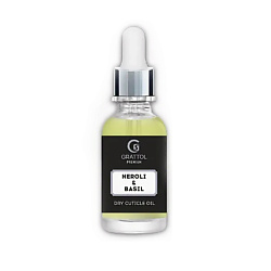 Масло для кутикулы и ногтей без блеска Neroli & Basil