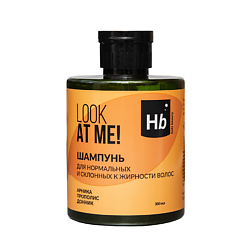 Шампунь для нормальных и склонных к жирности волос LOOK AT ME!