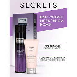 Уход за кожей ESTEL PROFESSIONAL ESTEL PROFESSIONAL
