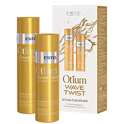 Набор для вьющихся волос OTIUM WAVE TWIST