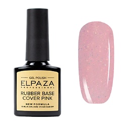 База каучуковая Cover Rubber Base SHINY