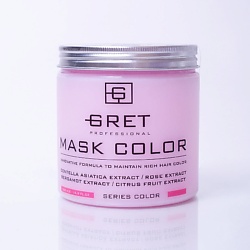 Professional Маска для окрашенных волос MASK COLOR
