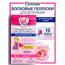Восковые полоски для депиляции молодой кожи GEL DEPIL
