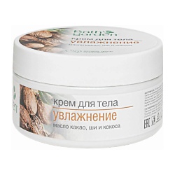 Крем для тела Увлажнение
