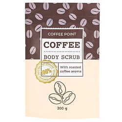 Кофейный скраб с ароматом жареного кофе COFFEE POINT