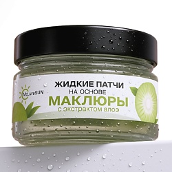 Маски и патчи MCLURESUN