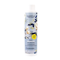 Шампунь для волос  Shampoo Sensitiv Hafermilch&Baumwollsamenöl