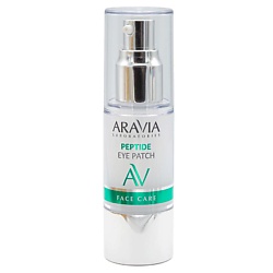 Жидкие пептидные патчи Peptide Eye Patch