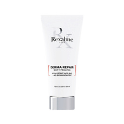 Пилинг для лица для чувствительной кожи Derma Repair