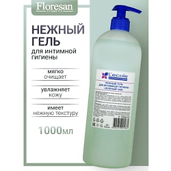 Нежный гель для интимной гигиены "Зелёный чай" L`ECOLE