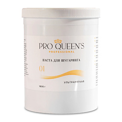 Сахарная паста для шугаринга и депиляции "Ультрамягкая"