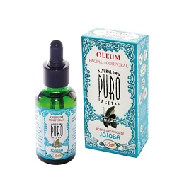 Масло для лица и тела органическое Жожоба Oleum Organico Facial Corporal Capilar Jojoba