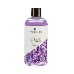 Ароматический диффузор Лаванда