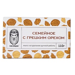 Мыло с маслом грецкого ореха