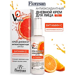 Крем для лица дневной антиоксидантный,лифтинг-эффект VITAMIN C