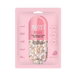 Тканевая маска для лица жемчуг PEARL Real Ampoule Mask