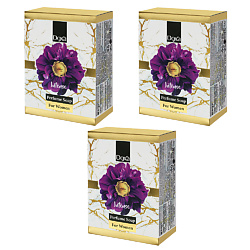 Мыло твердое парфюмированное PERFUME SOAP FOR WOMEN INTENSE
