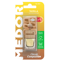 Ароматизатор для автомобиля и гардероба VANILLA