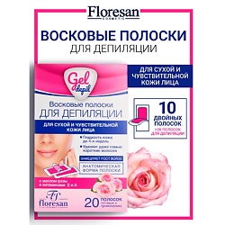 Восковые полоски для депиляции чувствительной кожи лица GEL DEPIL