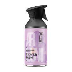 Освежитель воздуха с ароматом фиалки и бергамота Air Freshener