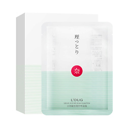 Противовоспалительная маска для лица с салициловой кислотой и экстрактом Алоэ вера