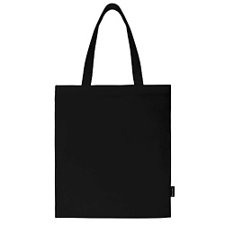 Сумка-шоппер